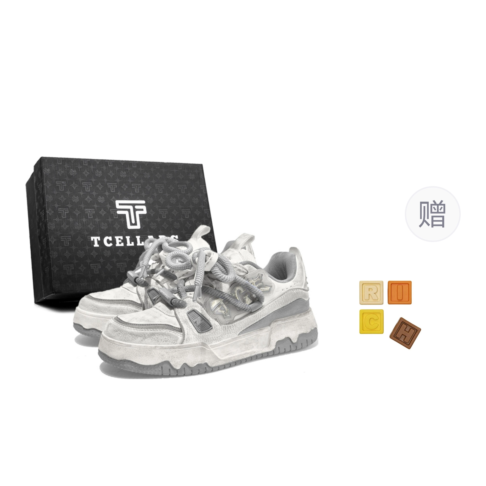 TCELLARS
