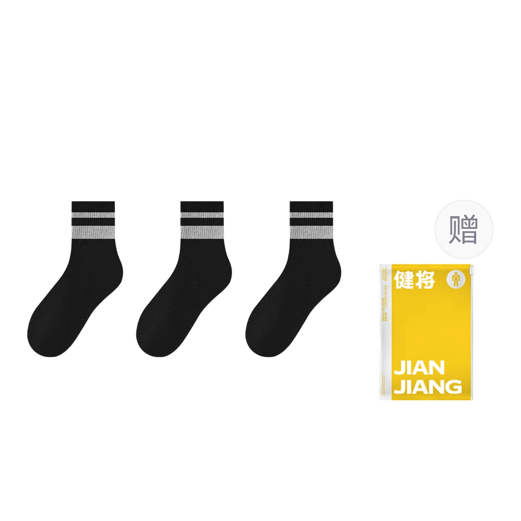 ins