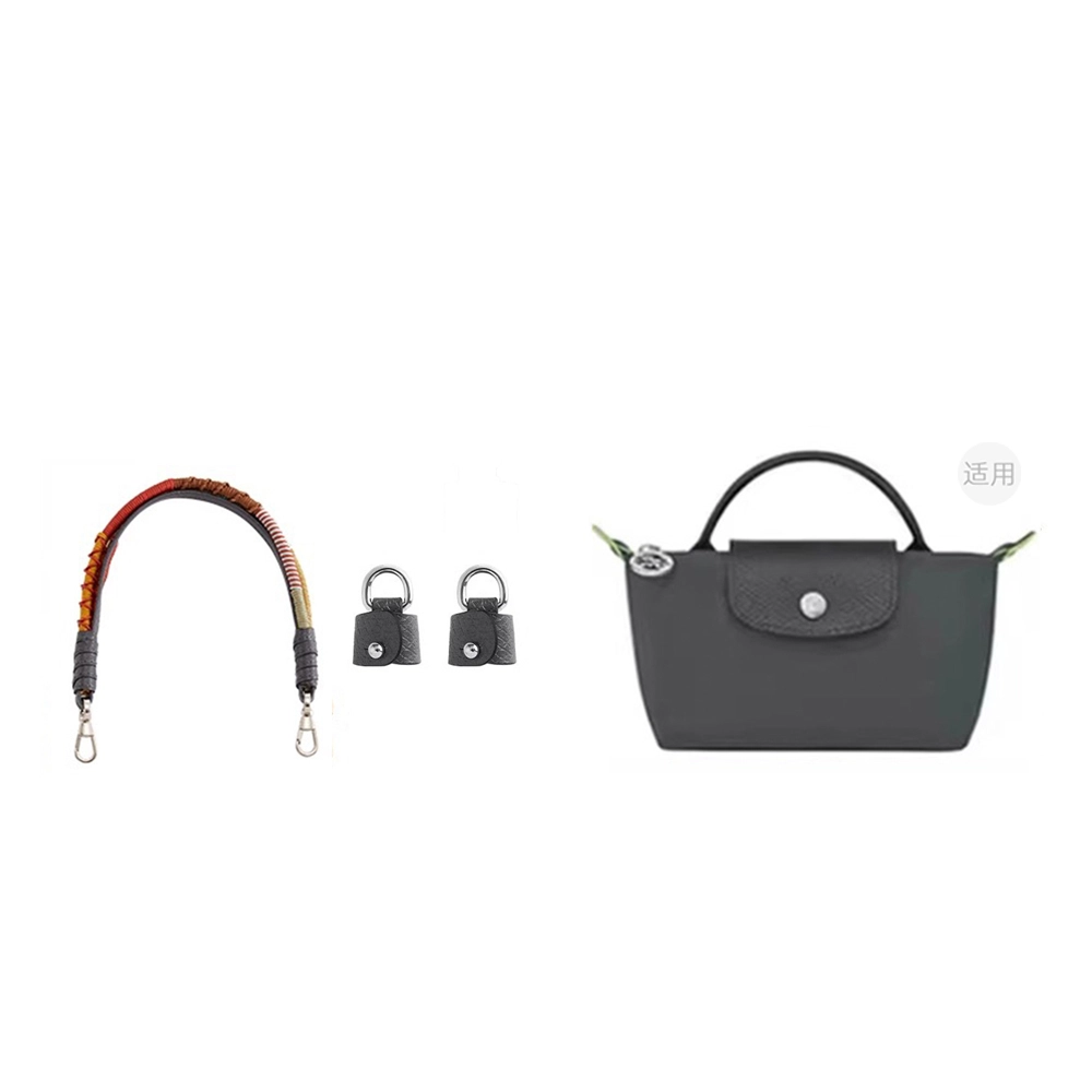 mini Le Pliage-17
