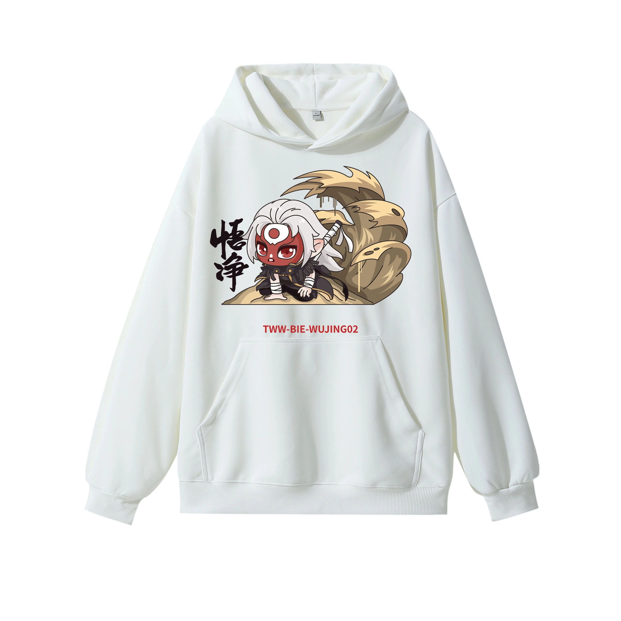 西行纪 美式高街悟净简约人物卡通印花宽松休闲舒适日常穿搭百搭慵懒风套头落肩长袖连帽卫衣 男女同款