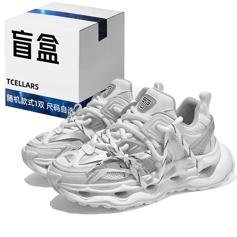 TCELLARS 2