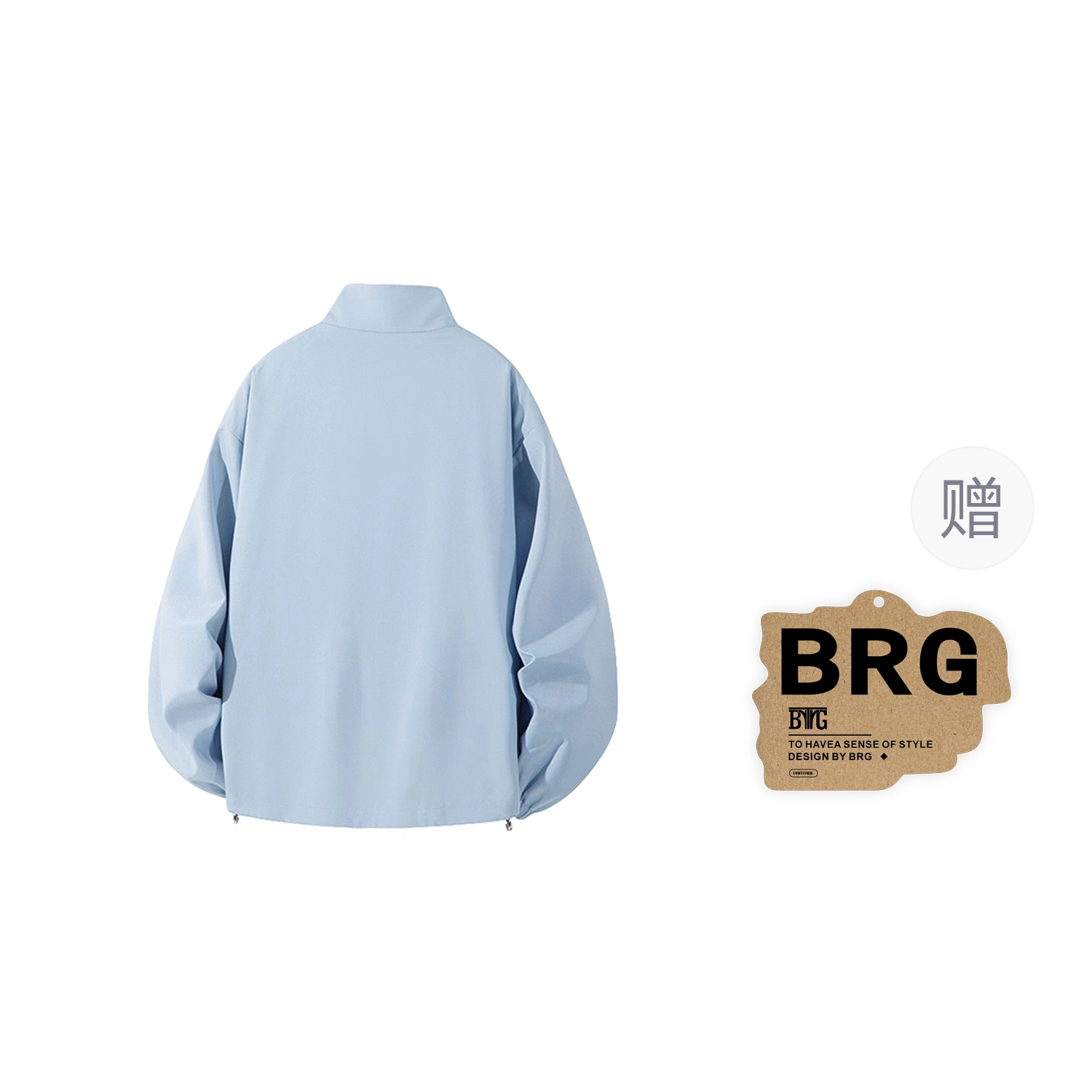 BRG vibe