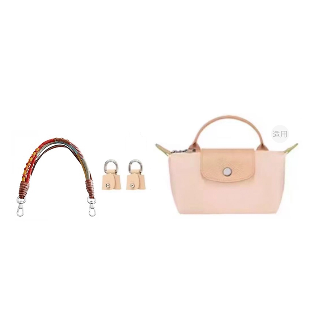 mini Le Pliage-17