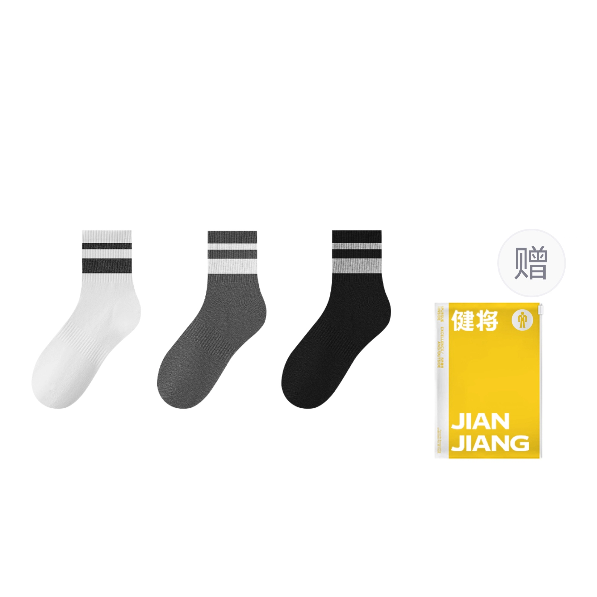 ins