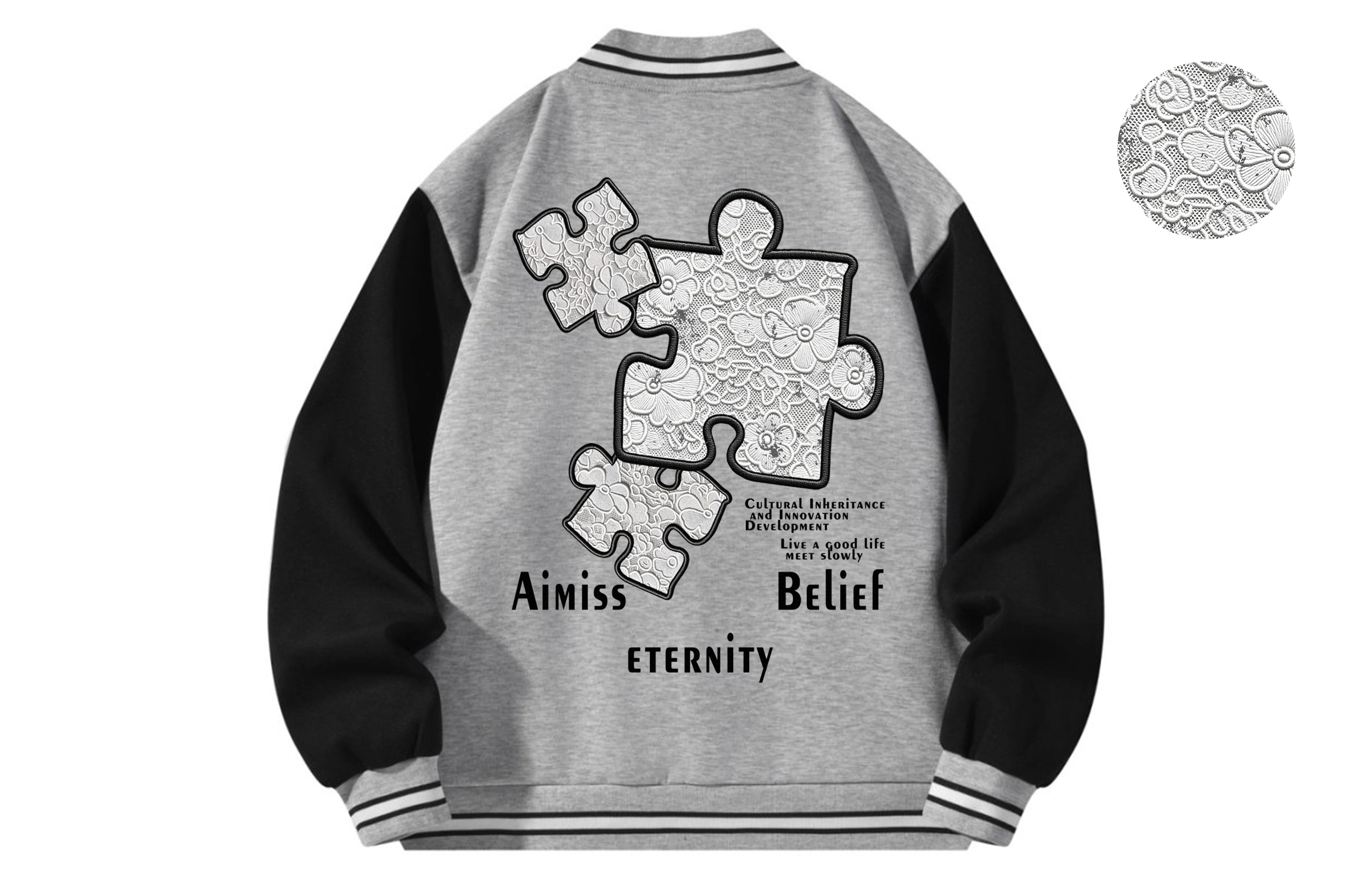 AIMISS Logo