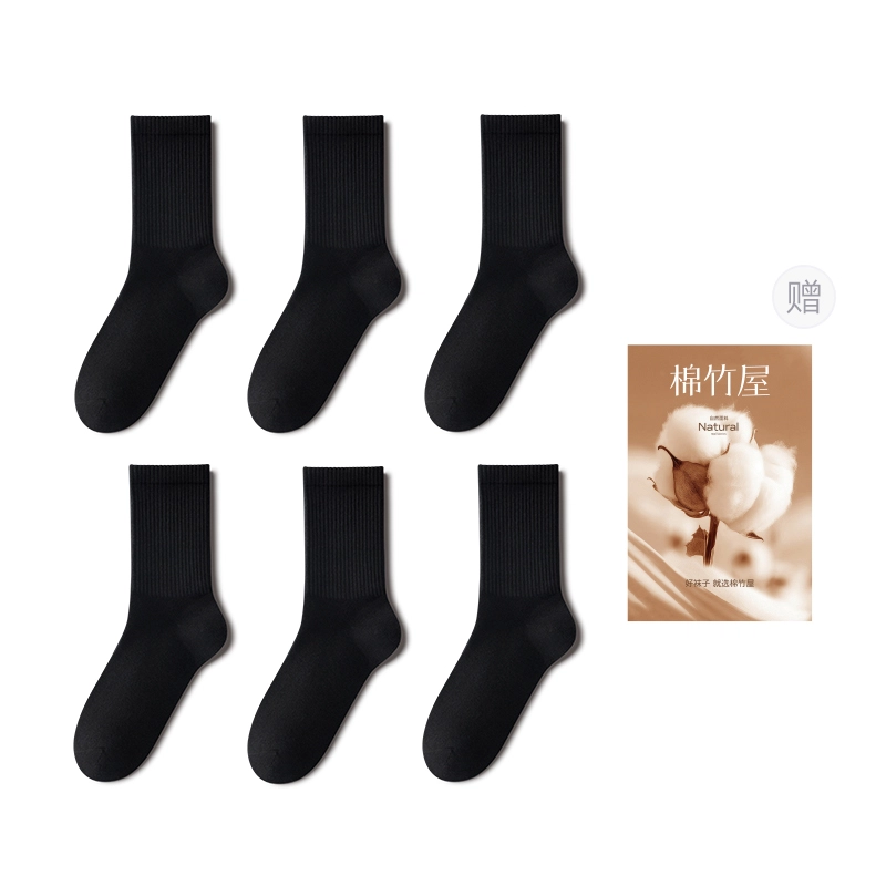 7A 6