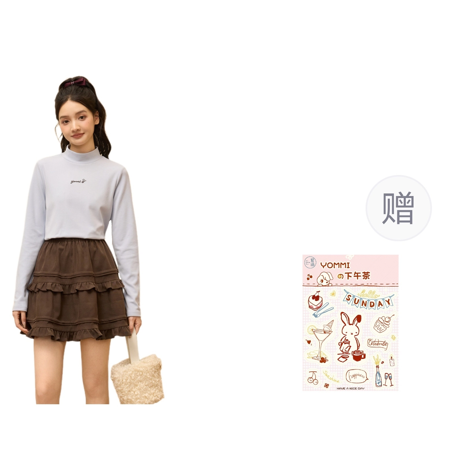 ZIHAN T