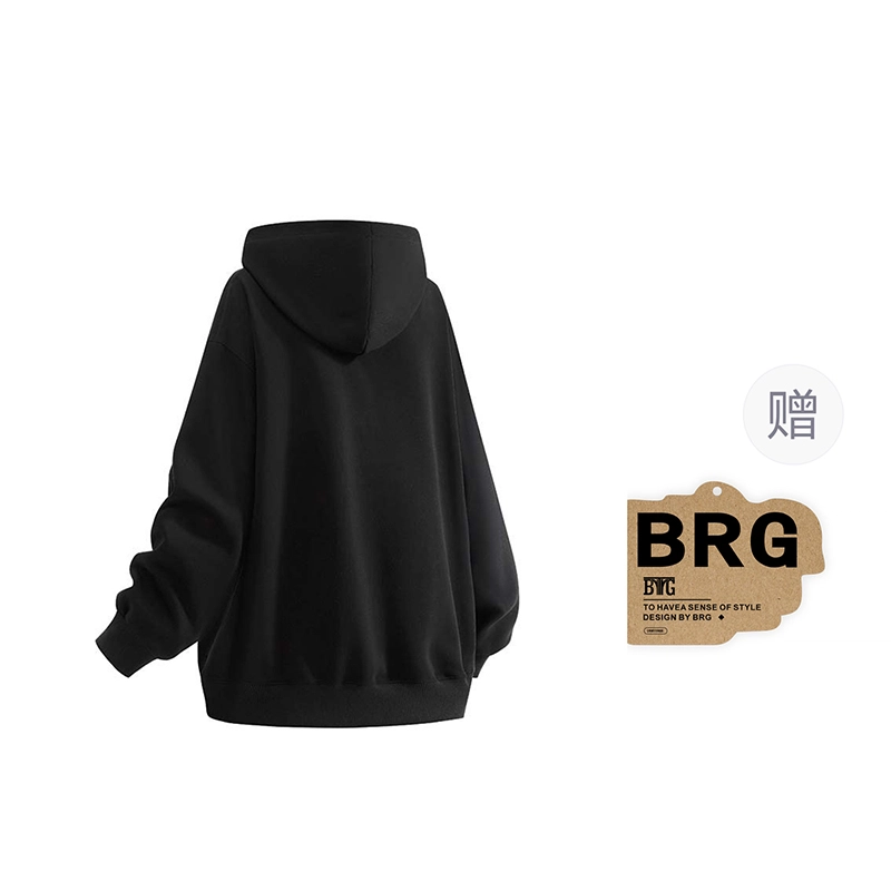 BRG