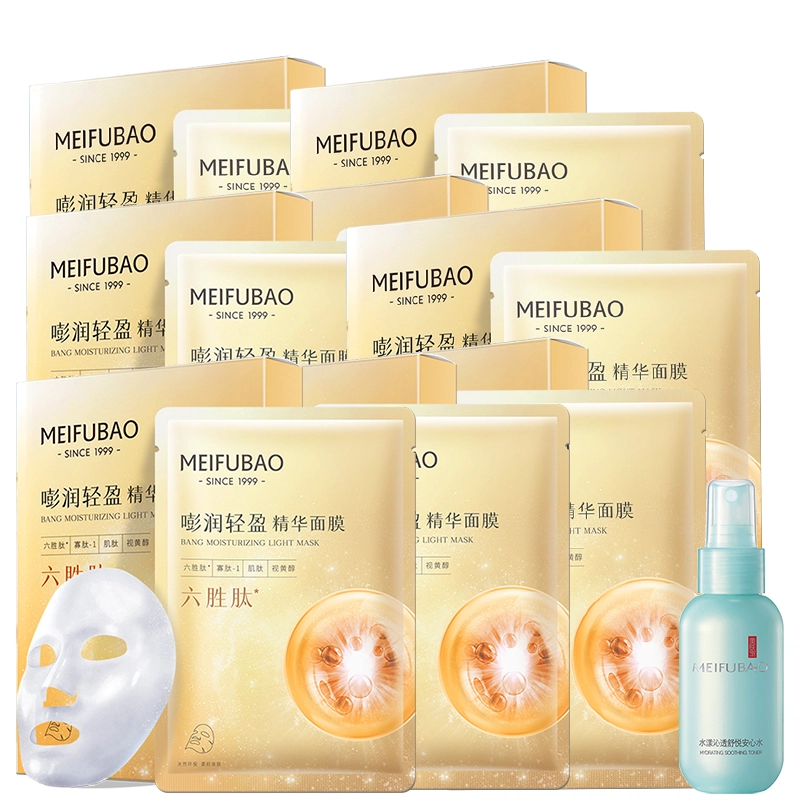 SINCE 1999 50ml