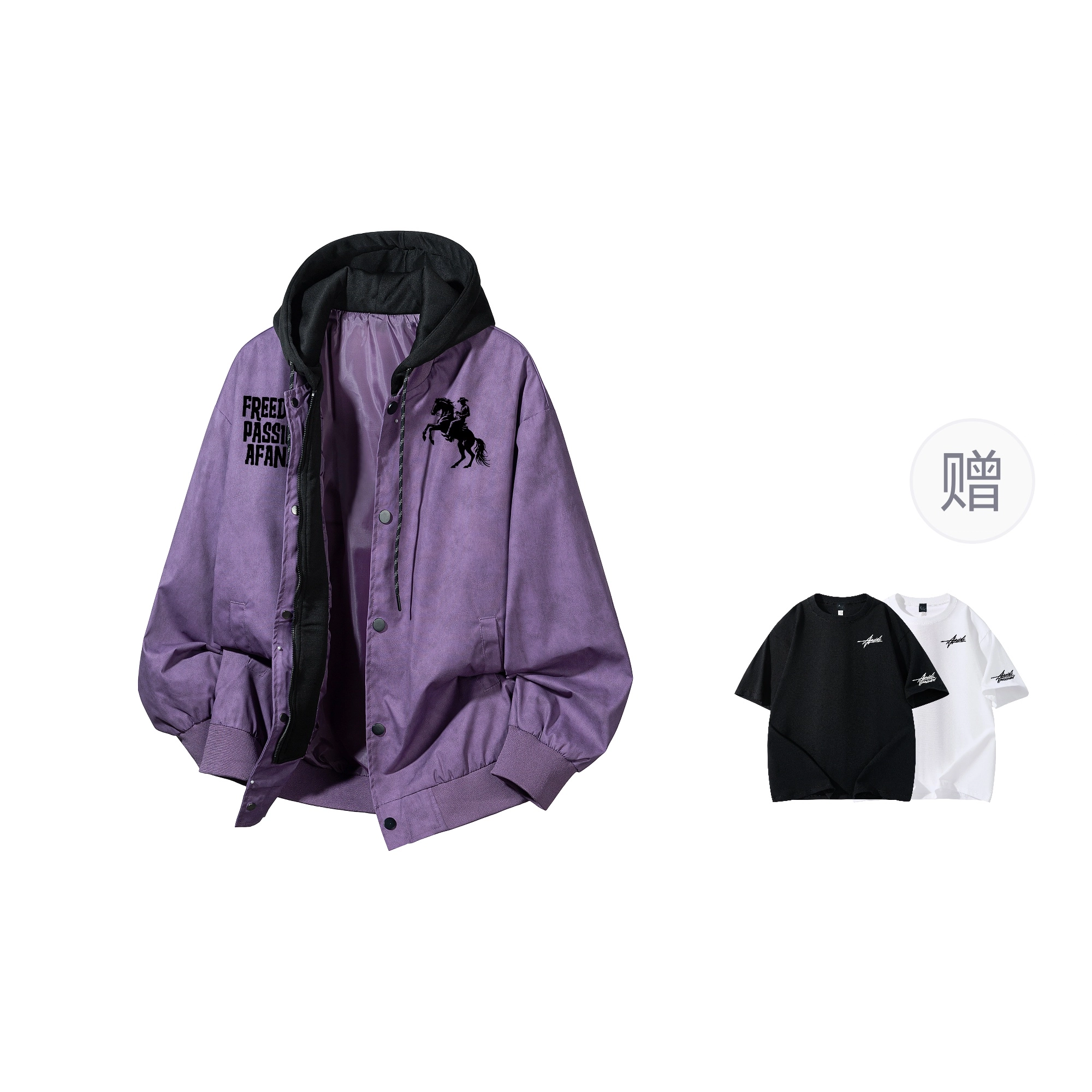 Clean fit