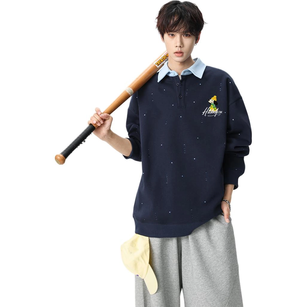 HUANQIU LogoPolo