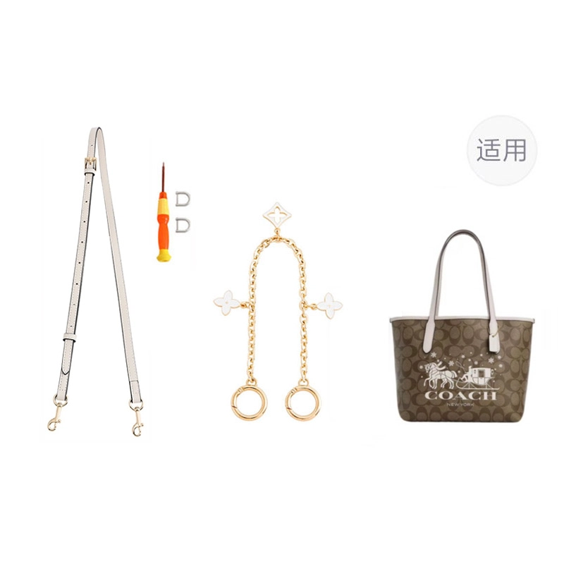 jingxi coachcity23