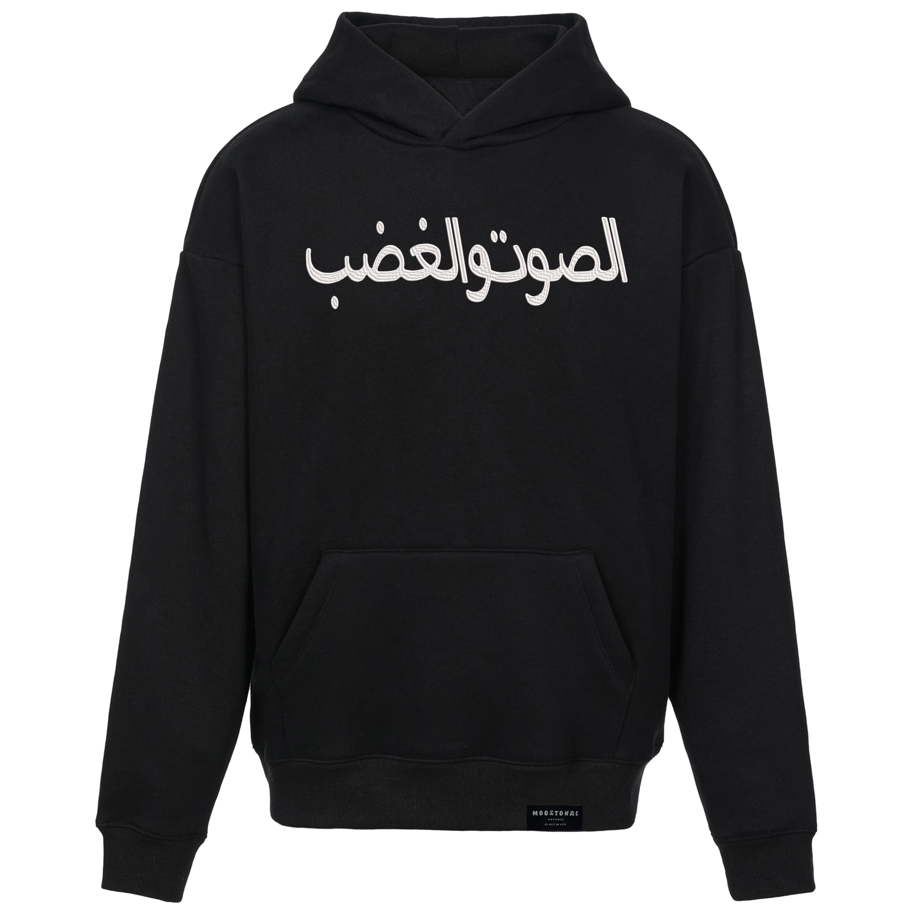 MOOTONAL clean fit