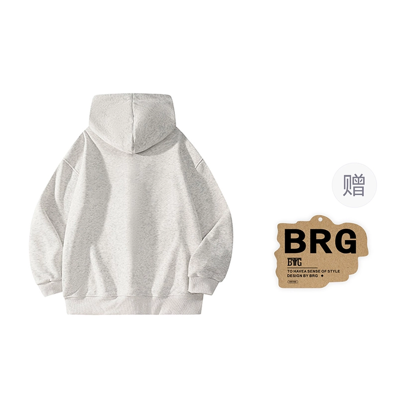BRG