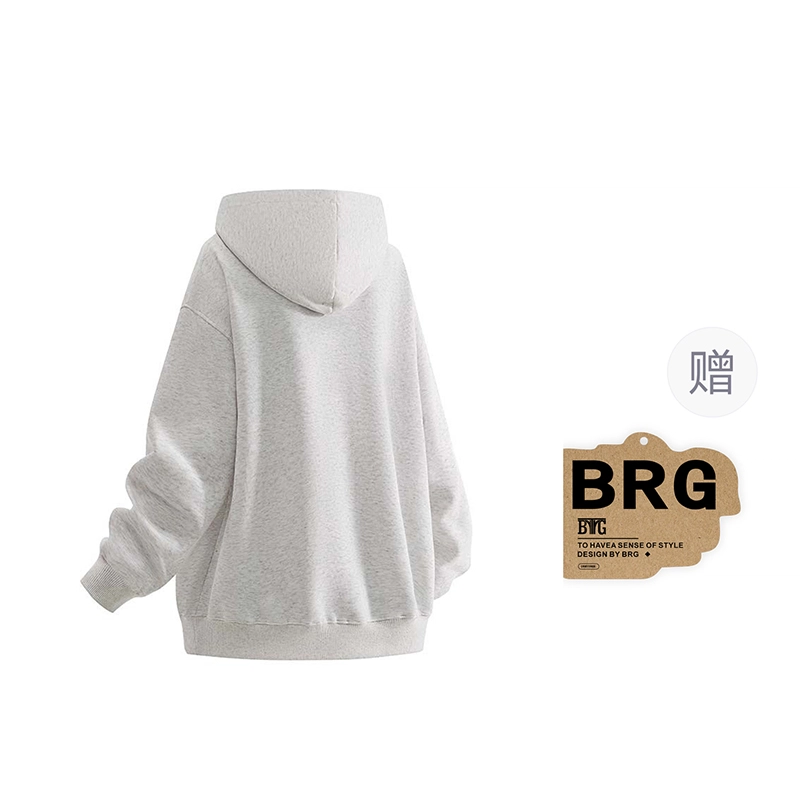 BRG
