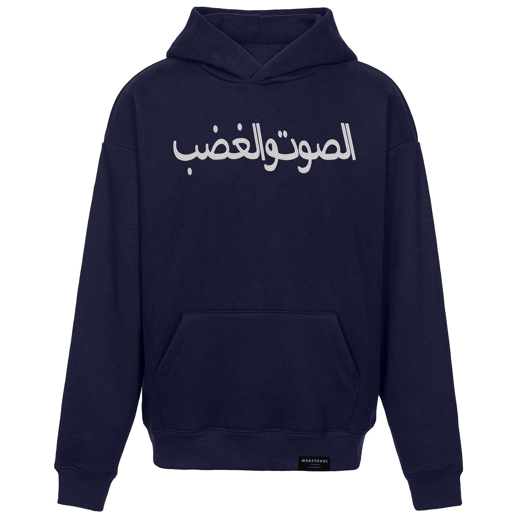 MOOTONAL clean fit