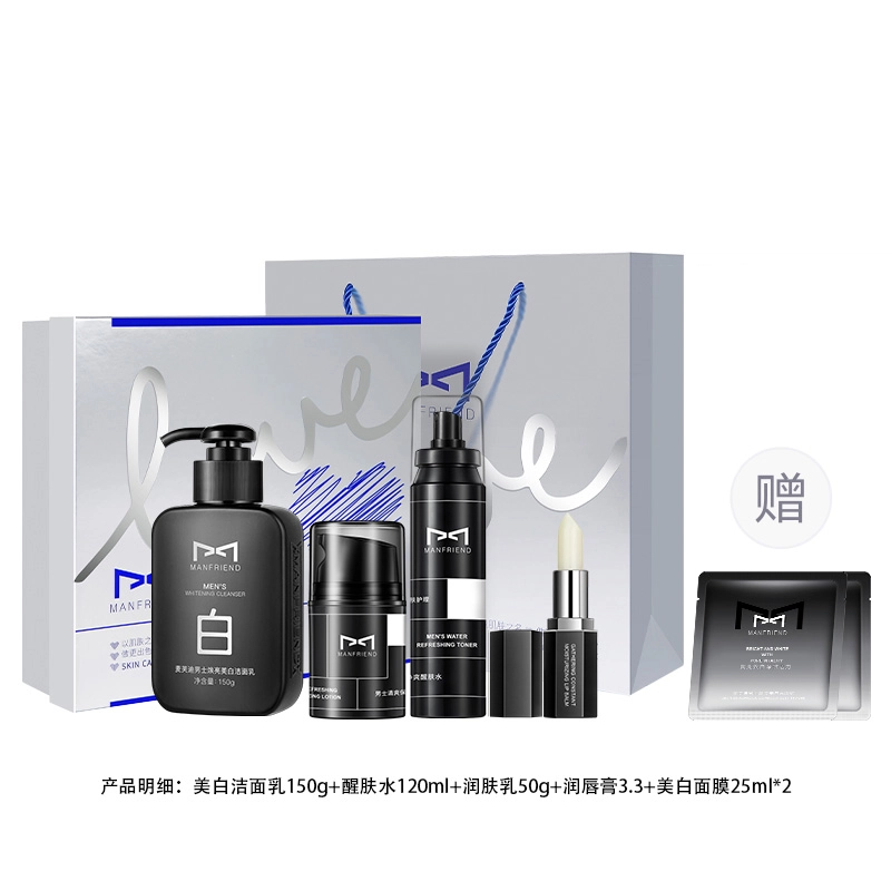 150g+120ml+50g+3.3g