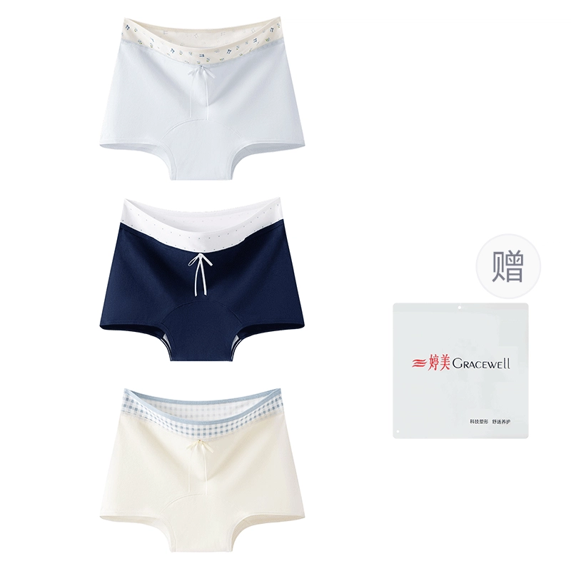 GRACEWELL A