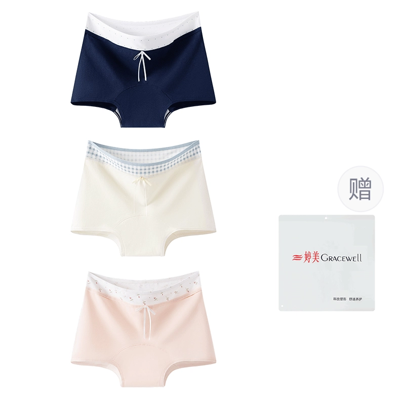 GRACEWELL A