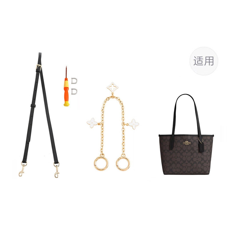 jingxi coachcity23
