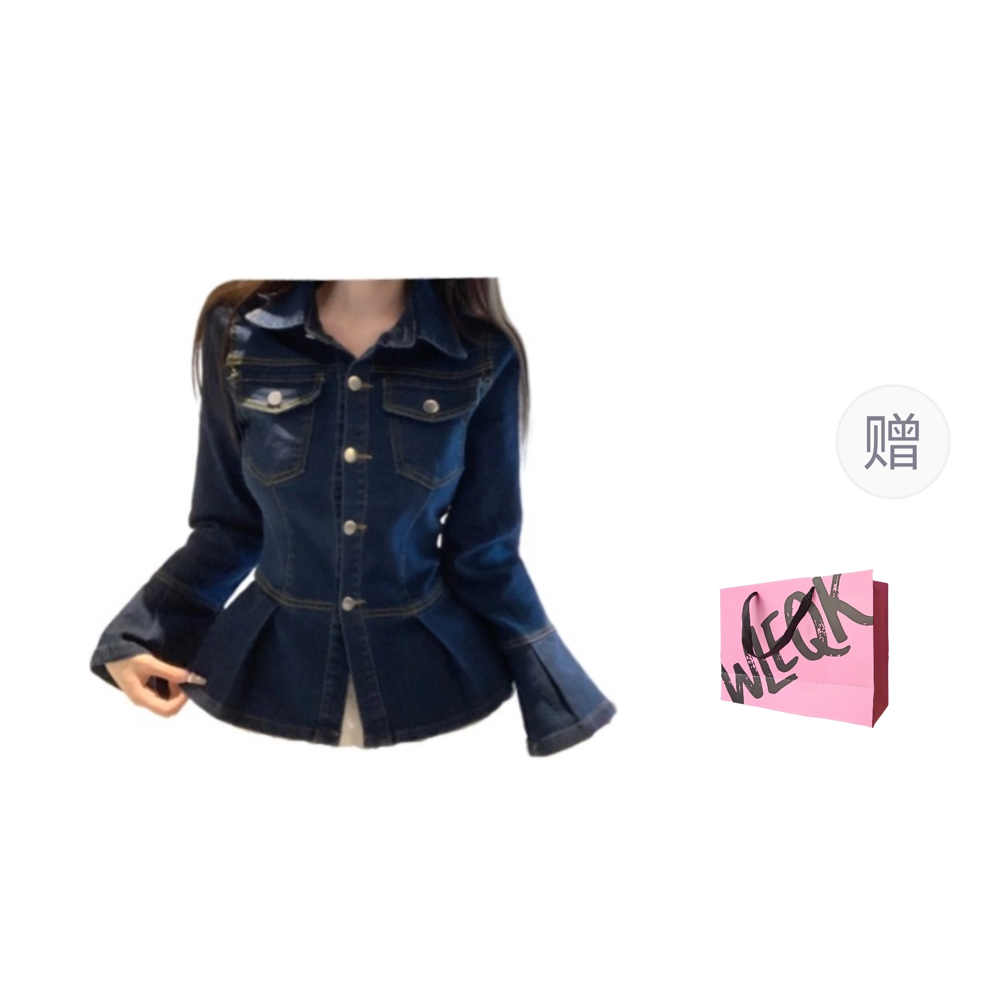 WLEQK POLO