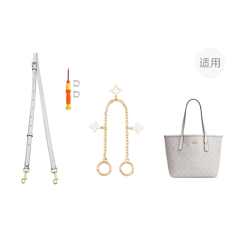 jingxi coachcity23