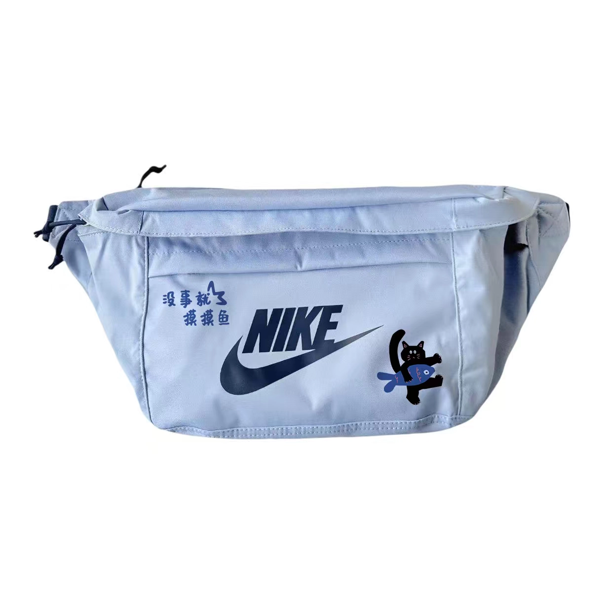 Nike Logo
