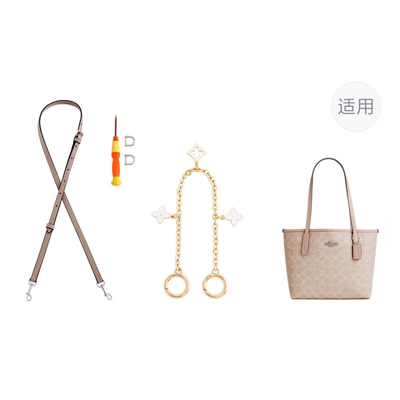 jingxi coachcity23