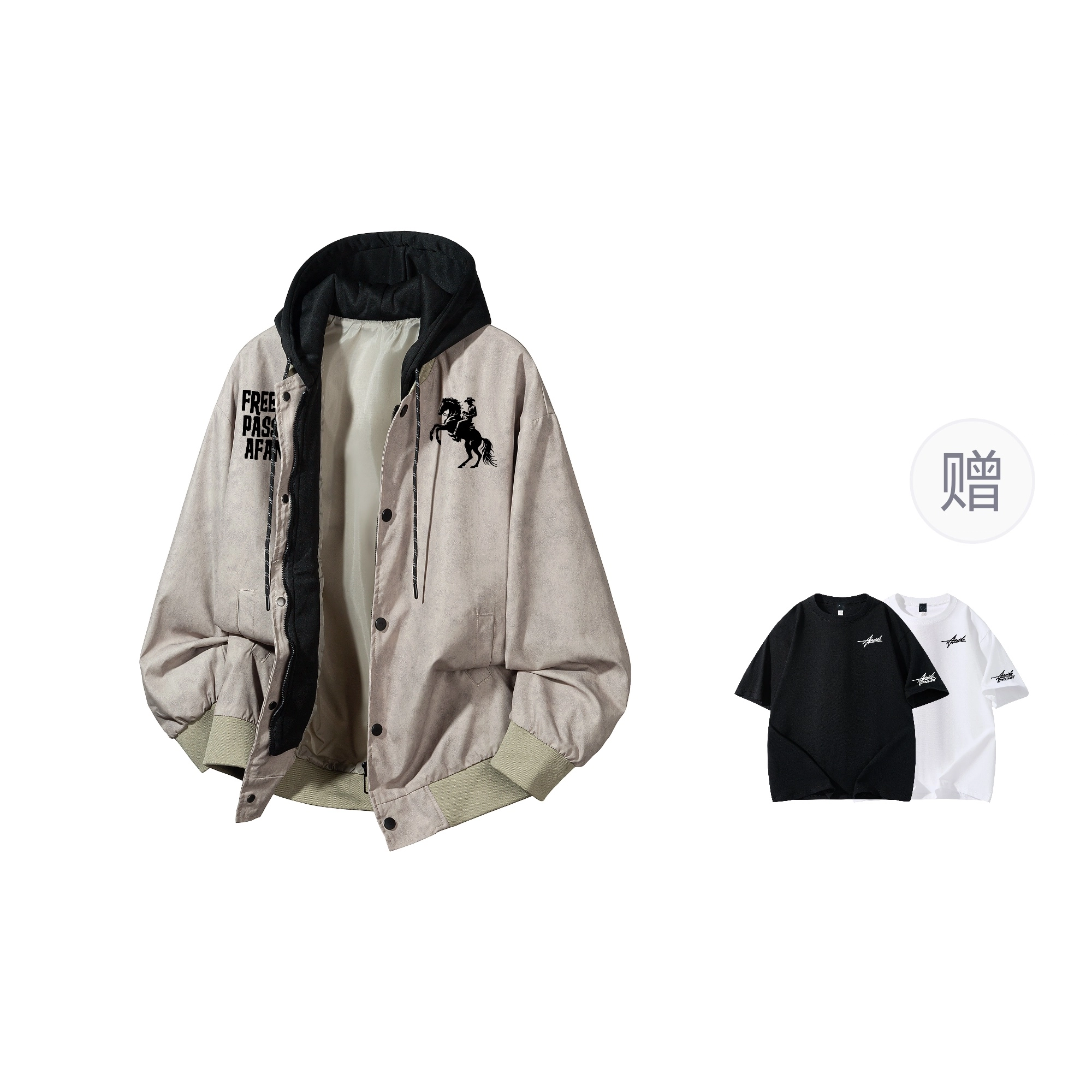 Clean fit