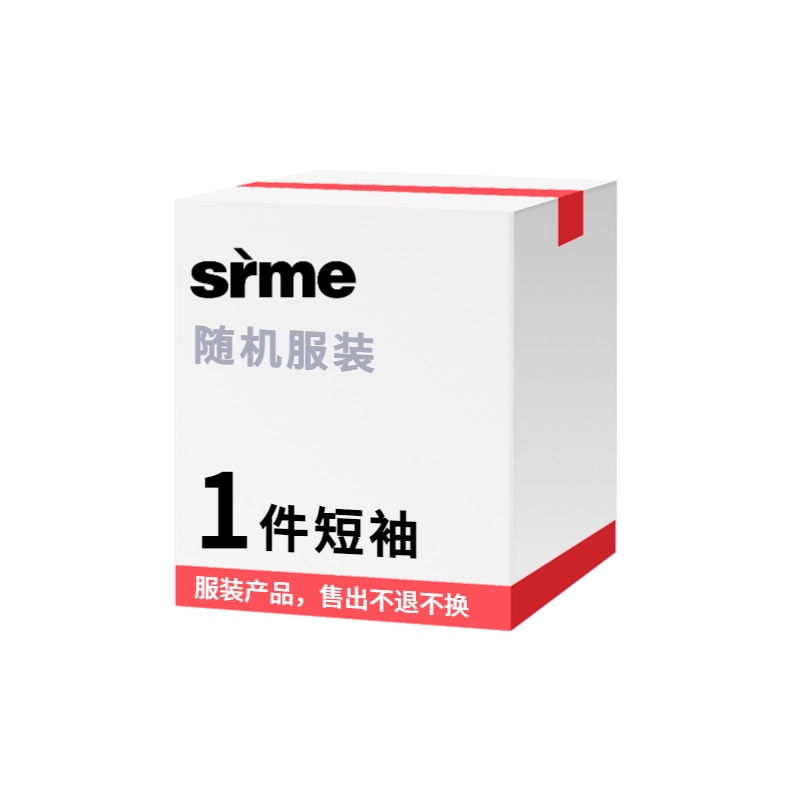 SIMPLE RIMLESSSRME