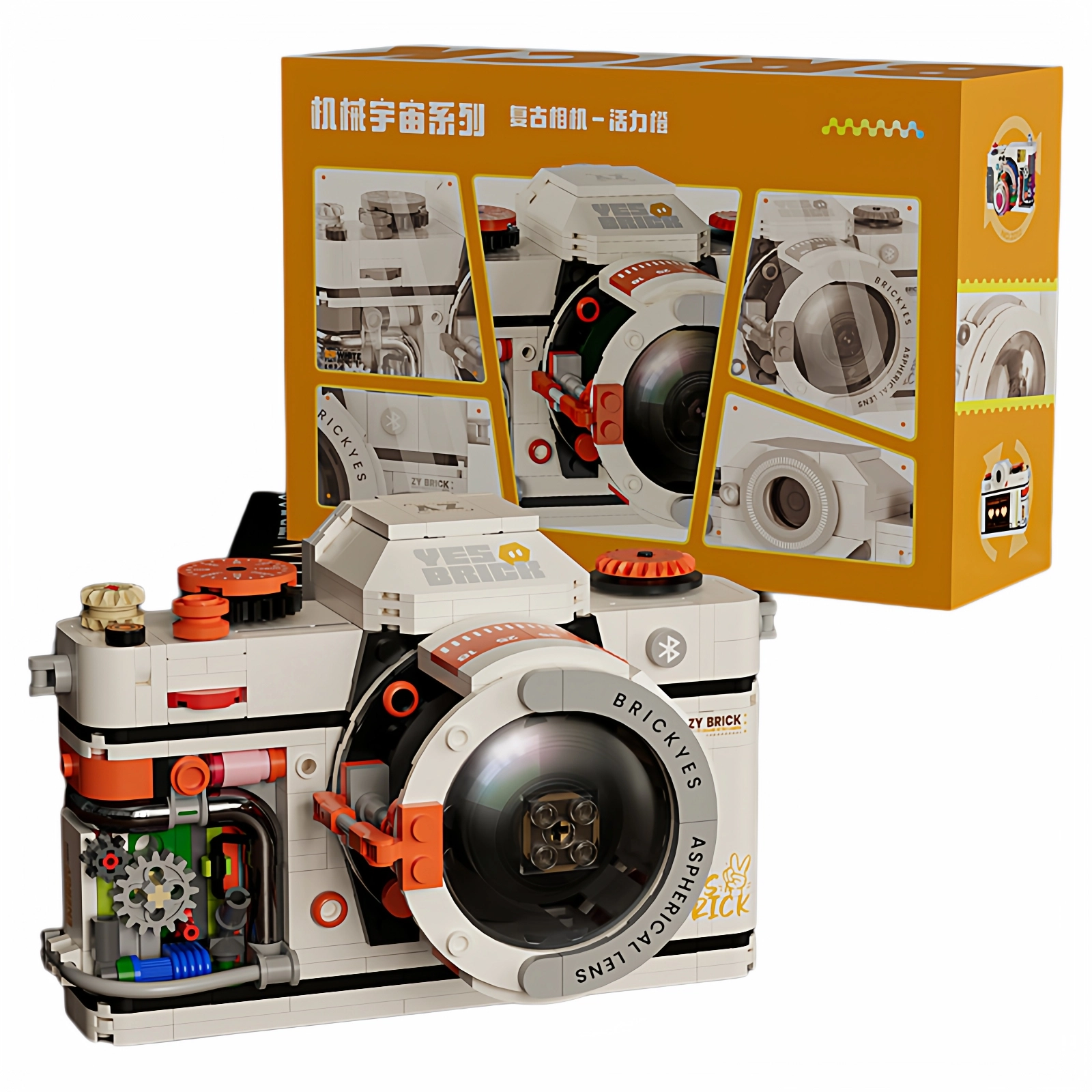 301-600pcs 21632164