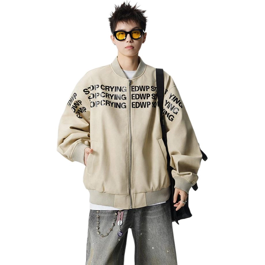 HRDW hiphop