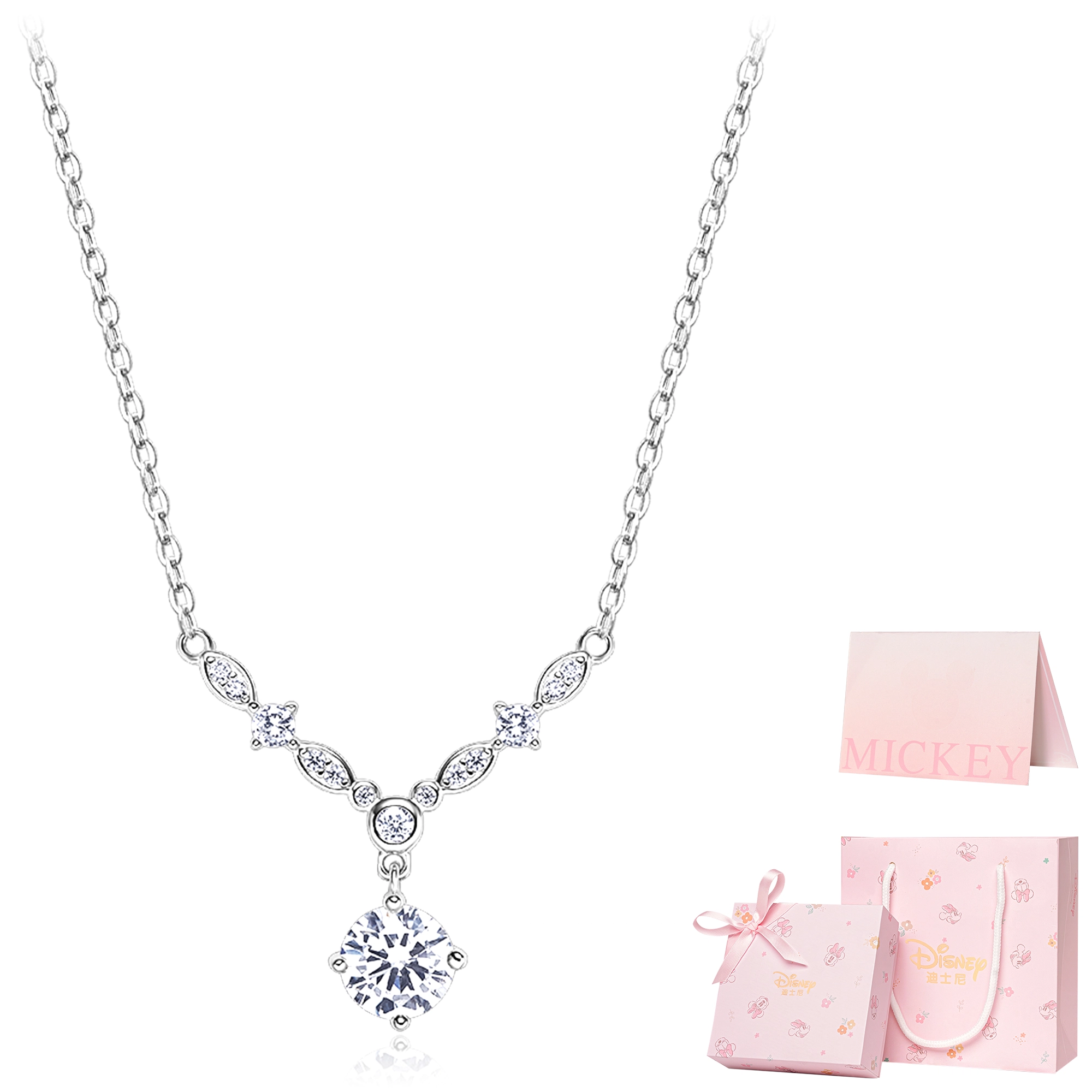Disney 925