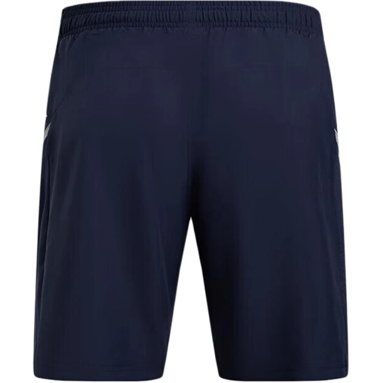Under Armour Tech Utility