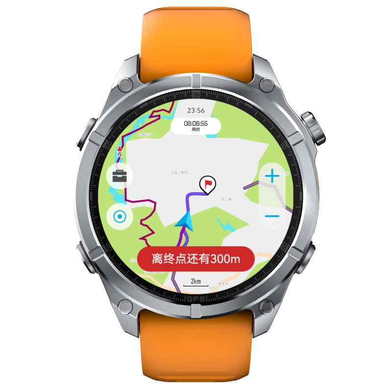 app GPS4GB