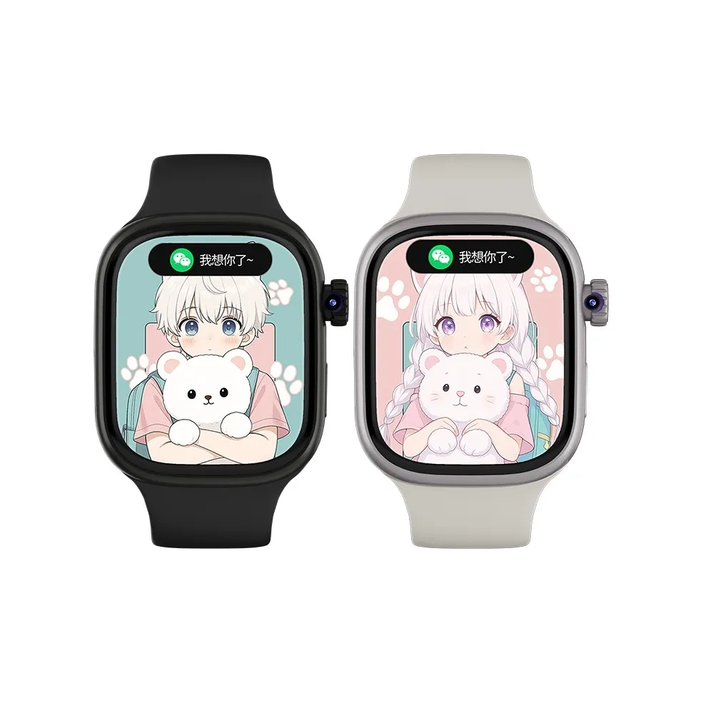 IKYOU app
