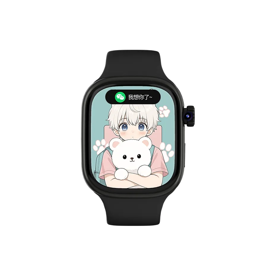 IKYOU app