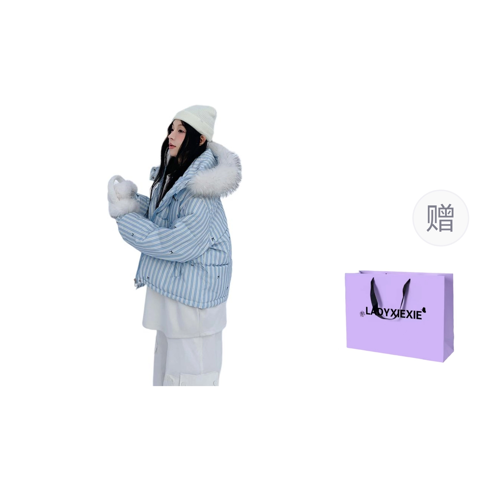 LADYXIEXIE
