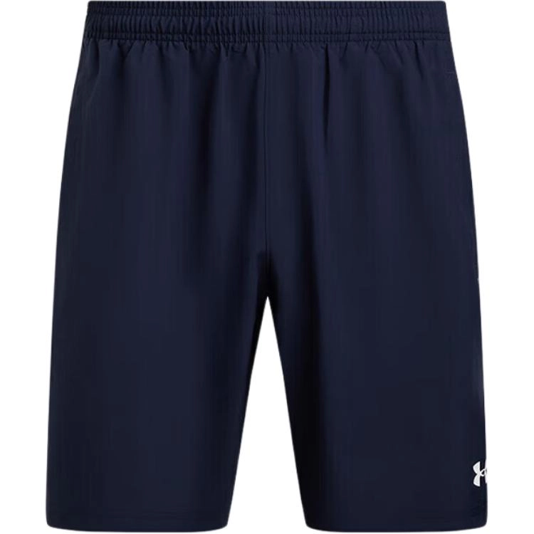 Under Armour Tech Utility