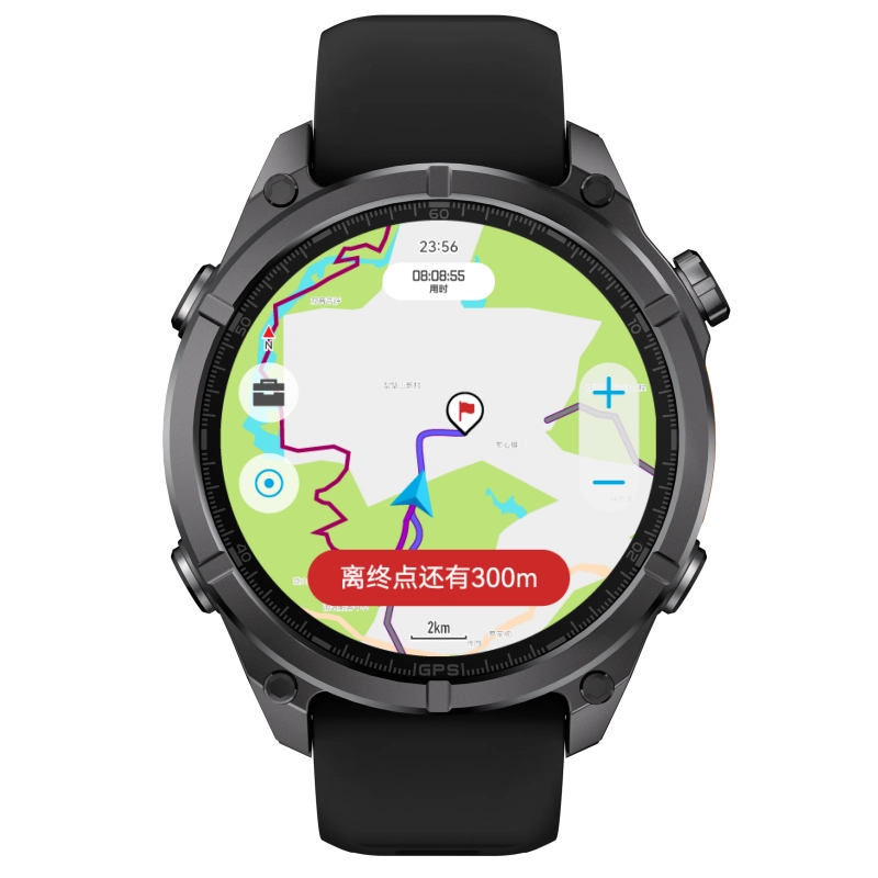 app GPS4GB
