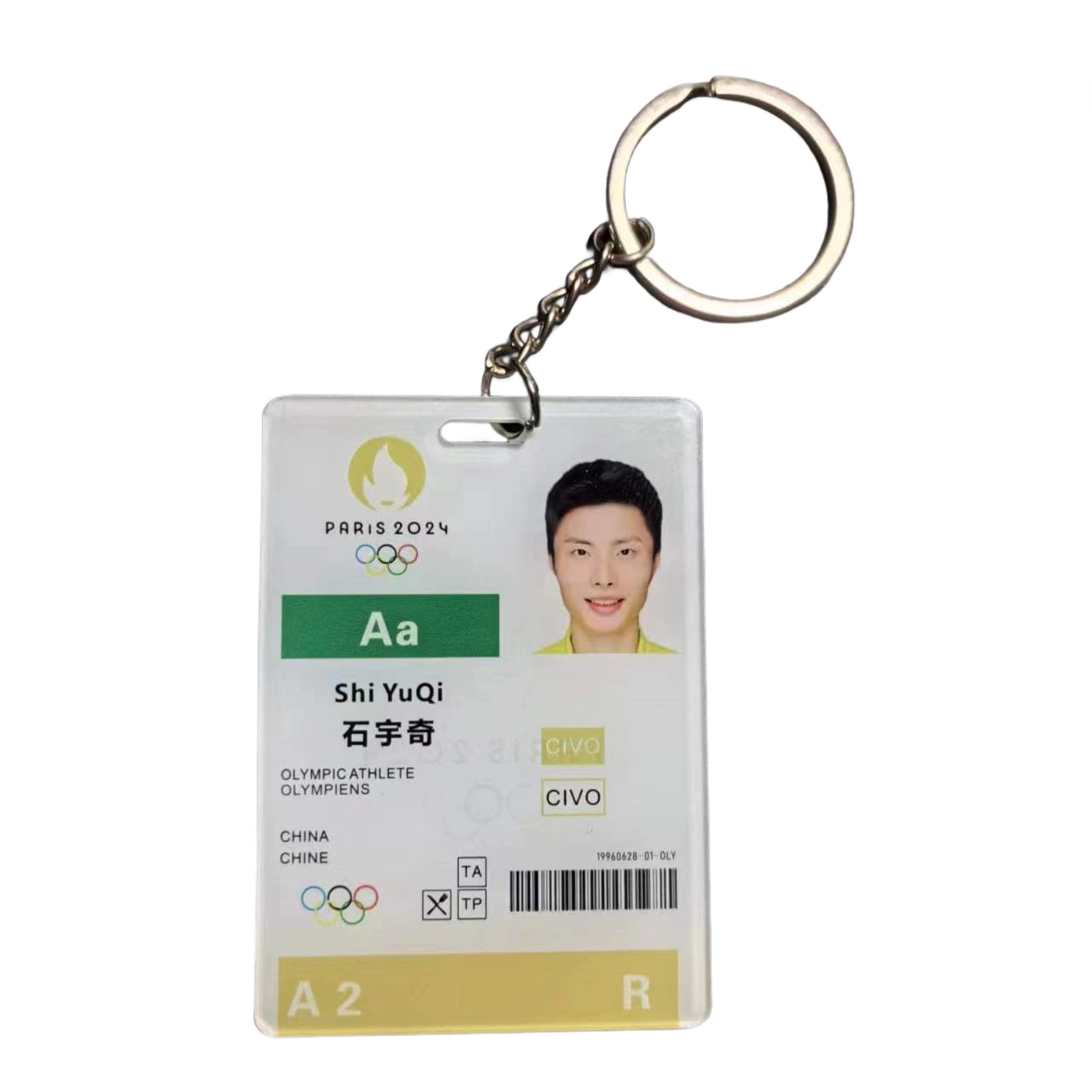 图涂丫 桃田贤斗羽毛球 球星参赛国羽周边李梓嘉 亚克力 挂件 男女同款情侣款