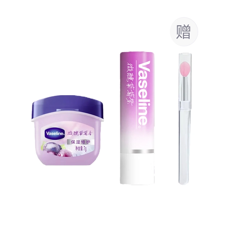 VASELINERIO 3.5g+7g