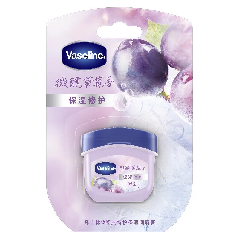 VASELINERIO 3.5g+7g
