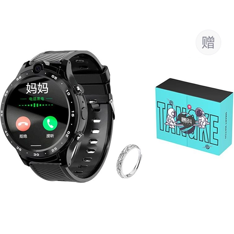 TANGKEapp TK-Y33