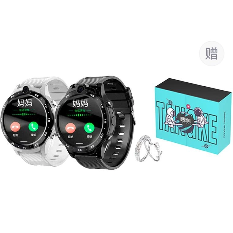 TANGKEapp TK-Y33