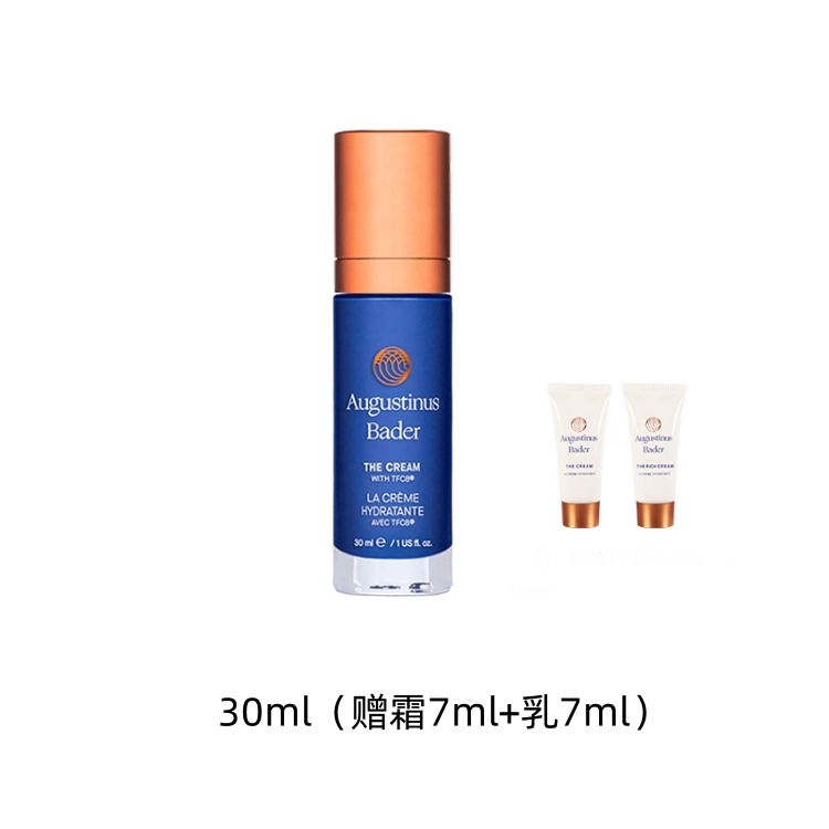AB 15ml30ml50ml