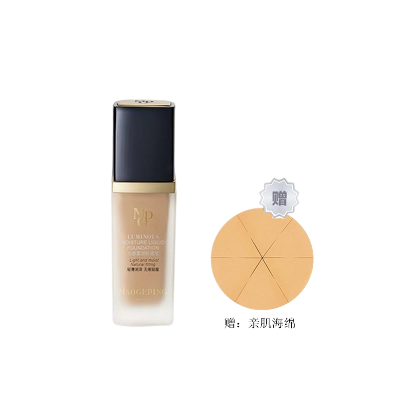 30ml