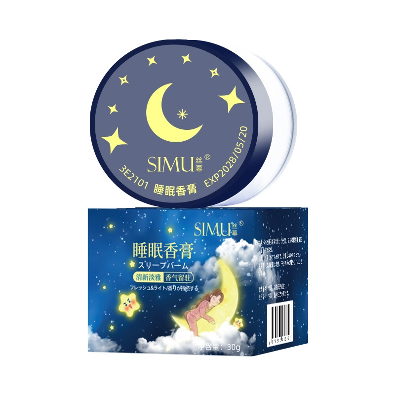 丝幕 睡眠香膏 混合香调 草本植物香熏 安神助眠宁静放松深度好眠