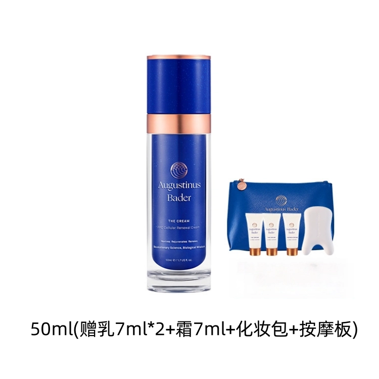 AB 15ml30ml50ml