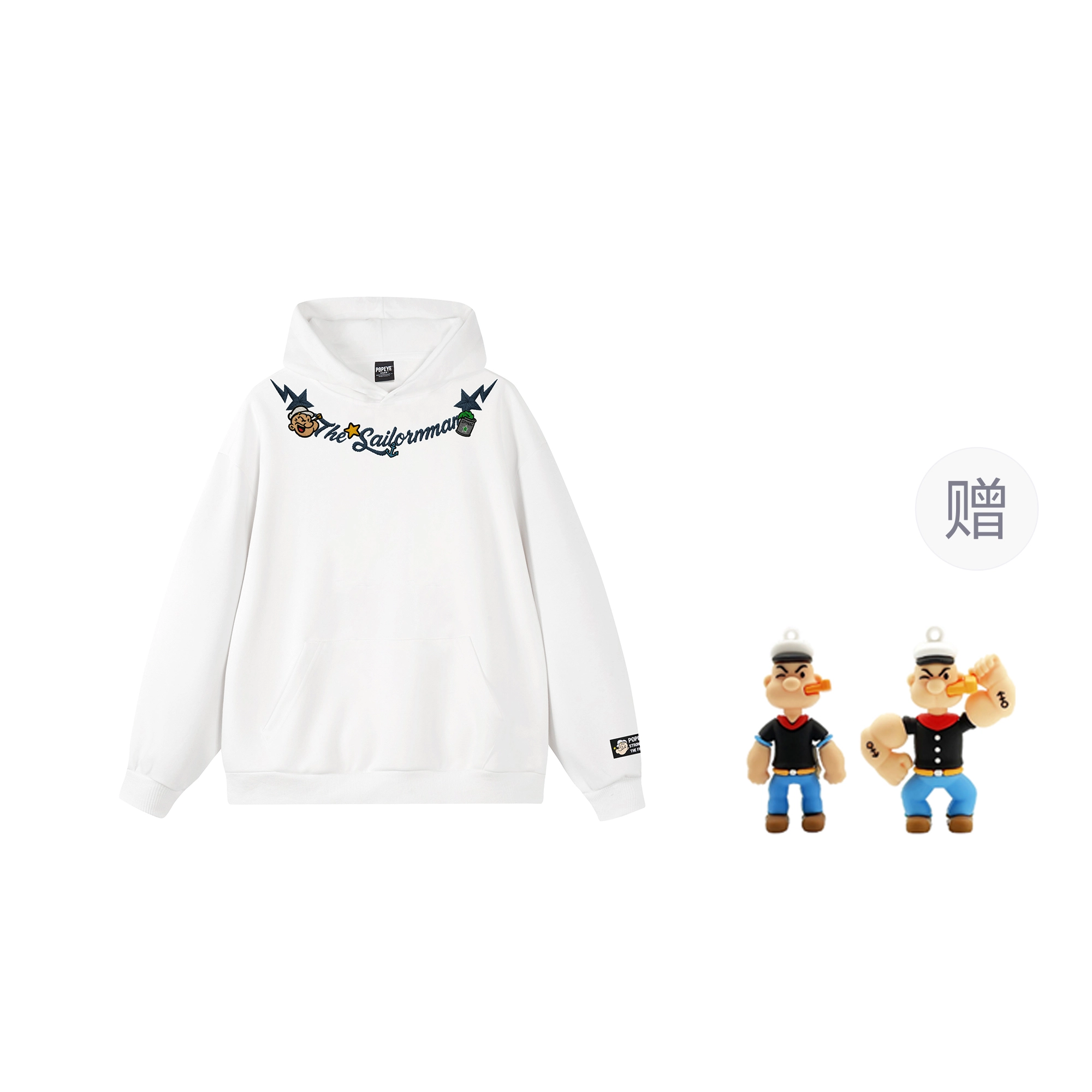 POPEYE oversize